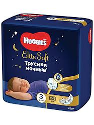 Подгузники Huggies Elite Soft Night Ночные Размер 3 (6-11кг) 23 шт