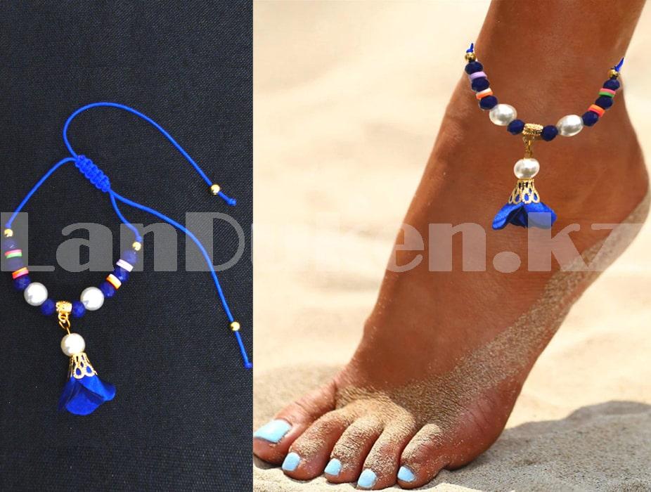 Браслет на ногу с жемчугом и бусинами Fashion Jewelry синий