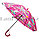 Зонт детский Единорог трость 67 сантиметров розовая, фото 2