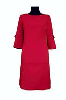 На Выпускной - Коктейльное Женское Платье 46-52 размера