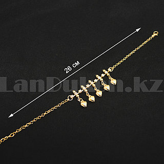 Ер адамдар келді