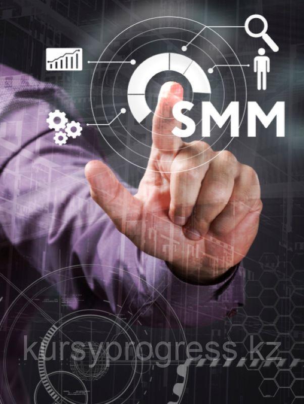 SMM Менеджмент