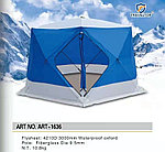 Палатка куб шестигранный на синтепоне  360х320х220, фото 2