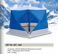 Палатка куб шестигранный на синтепоне 360х320х220