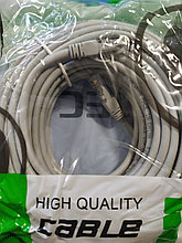 Кабель сетевой Lan (цвет серый) Cat 5e - 20 метров, Алматы