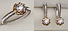 Золотой набор с бриллиантами (кольцо 0.40Ct VVS2/K, серьги 0.80Ct SI1/K)