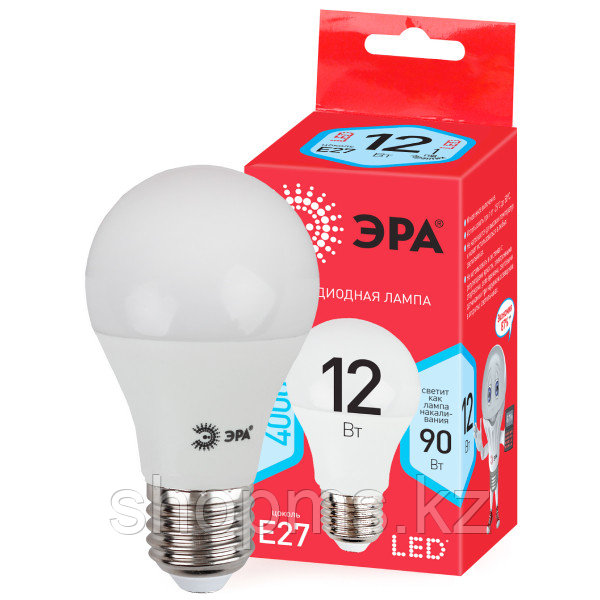 Лампа св/диод ЭРА LED LINE ECO A65-20w-840-E27