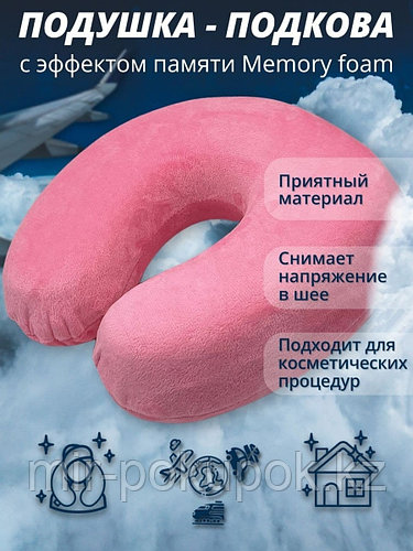 Марина Орлова порно фото Порно Эрика