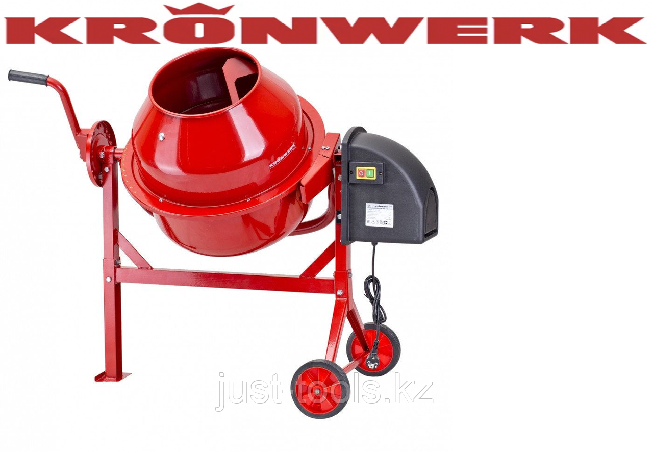 Бетоносмеситель Kronwerk МС-120, 120 л, 550 Вт