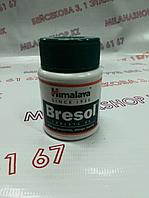 Бризоль (Bresol HIMALAYA), 60 таб. При заболевании дыхательных путей
