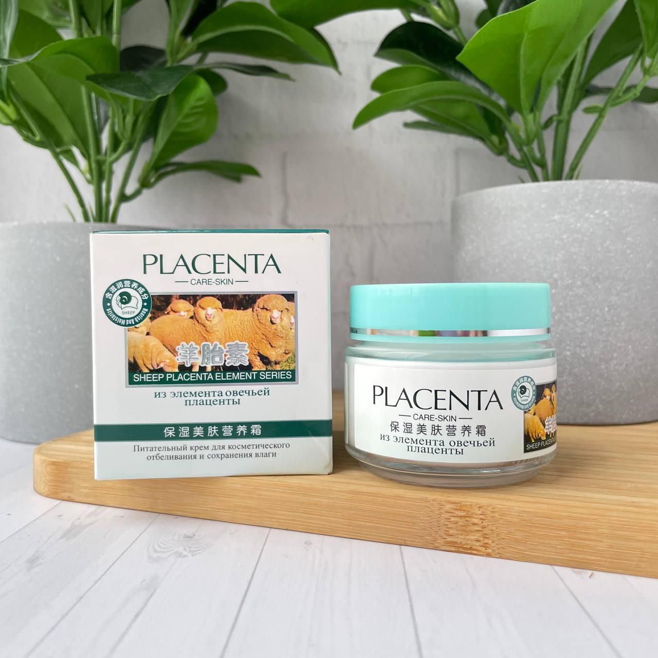 Увлажняющий крем "Овечья плацента", Placenta