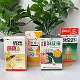 Спрей для носа с прополисом " Пчёлка", фото 2