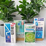 Спрей для носа с прополисом " Пчёлка", фото 3