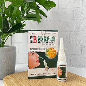 Спрей для носа с прополисом, Bishupen