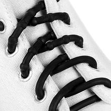 Шнурки для обуви, пара, силиконовые, круглые d = 5 мм, 45 см, цвет чёрный