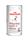 Royal Canin Babydog Milk, Роял Канин заменитель сучьего молока, 400 гр