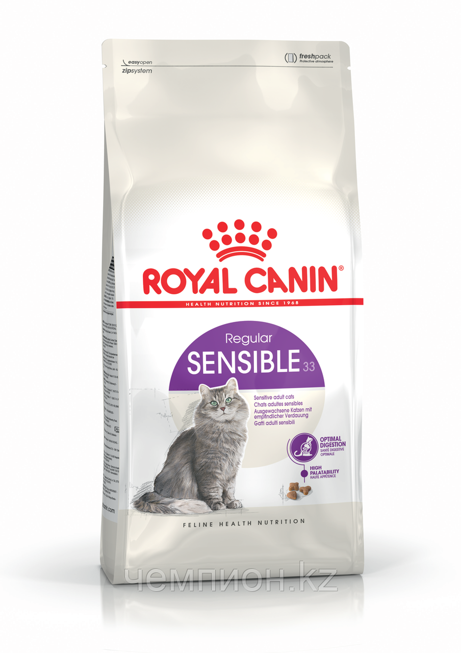 ROYAL CANIN Sensible, Роял Канин корм для кошек с чувствительной пищеварительной системой, уп.2 кг.