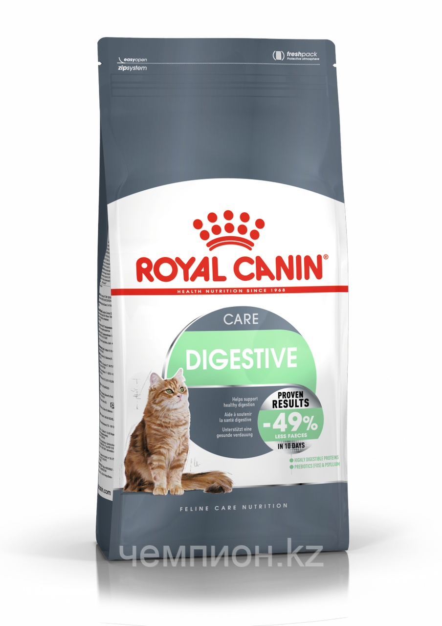 Royal Canin Digestive Care, Роял Канин сухой корм для кошек с расстройствами пищеварительной системы, уп.10кг