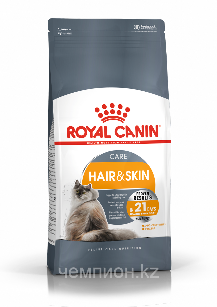 ROYAL CANIN Hair & Skin 33, Роял Канин корм для кошек с питанием шерсти, уп.10кг