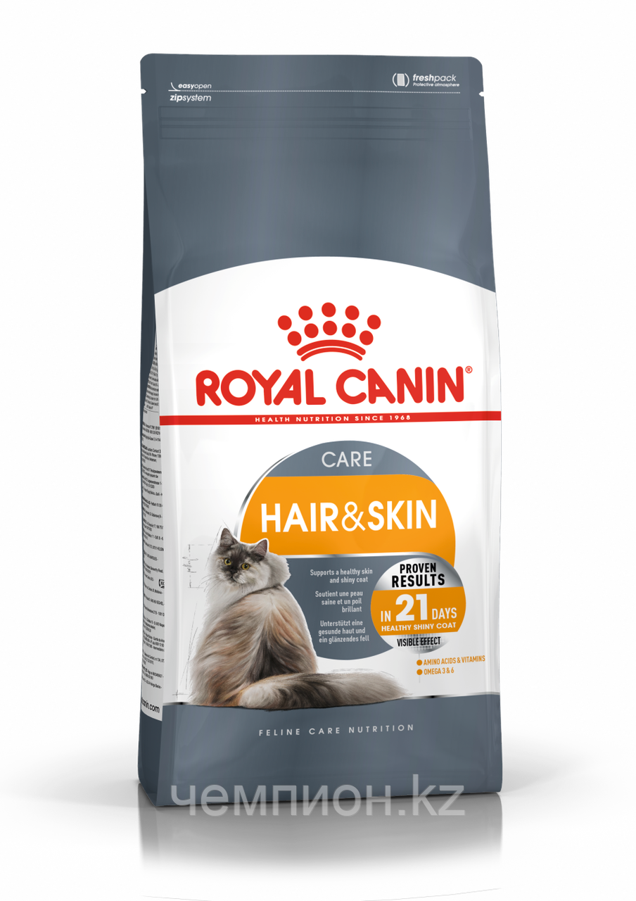 ROYAL CANIN Hair & Skin 33, Роял Канин корм для кошек с питанием шерсти, уп.10кг - фото 1 - id-p79207704