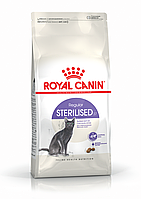 Royal Canin Sterilised 37, Royal Canin зарарсыздандырылған және зарарсыздандырылған мысықтарға арналған тағам, қаптама.2 кг.
