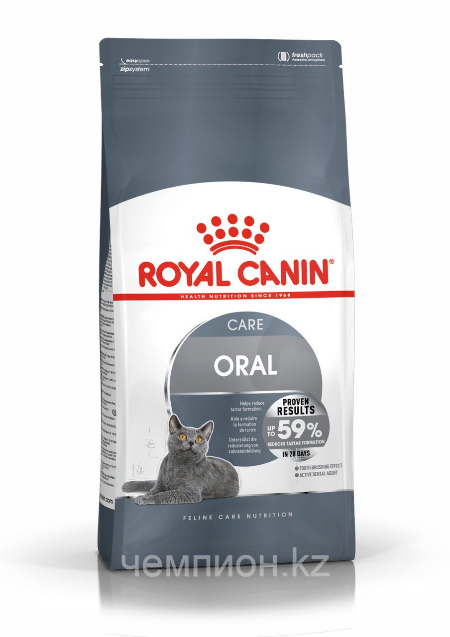 ROYAL CANIN Oral Sensitive 30, Роял Канин корм для гигиены полости рта у кошек, уп.400 гр.