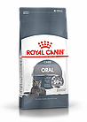 ROYAL CANIN Oral Sensitive 30, Роял Канин корм для гигиены полости рта у кошек, уп.400 гр.
