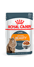 Royal Canin Intense Beauty, Роял Канин влажный корм для кожи и шерсти кошек в соусе, уп.12*85гр.