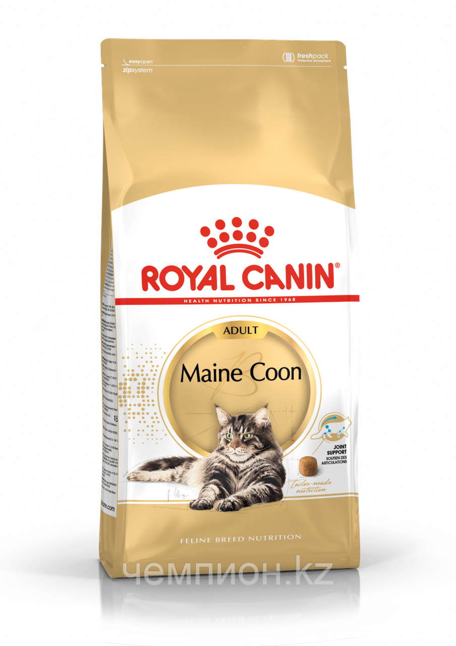ROYAL CANIN Maine Coon 31, Роял Канин корм для кошек породы Мейн Кун старше 15 месяцев, уп.10 кг
