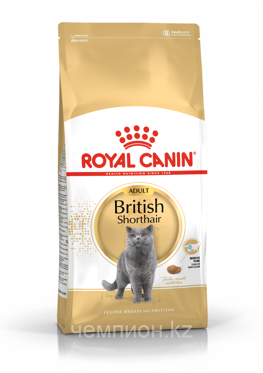 ROYAL CANIN British Shorthair 34, Роял Канин корм для Британцев, уп. 400гр