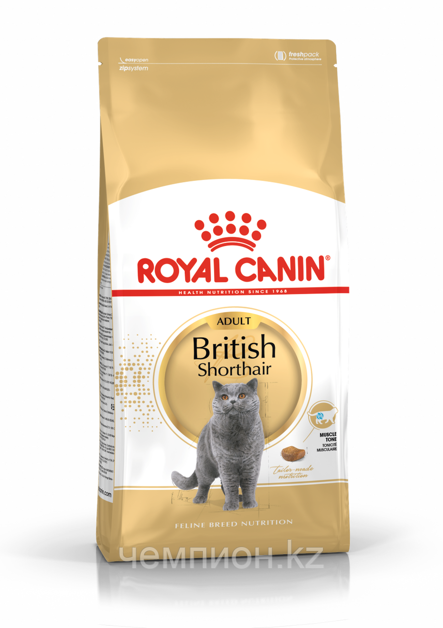 ROYAL CANIN British Shorthair 34, Роял Канин корм для Британцев, уп. 400гр - фото 1 - id-p38034509