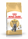 ROYAL CANIN British Shorthair 34, Роял Канин корм для Британцев, на вес