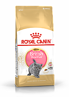 Royal Canin Kitten British Shorthair, Роял Канин корм для котят британской короткошерстной, уп. 2 кг.