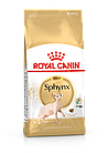 ROYAL CANIN Sphynx 33, Роял Канин корм для кошек породы Сфинкс, уп. 400 гр