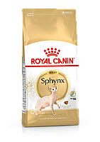 ROYAL CANIN Sphynx 33, Royal Canin Сфинкс мысықтарына арналған тағам, шамамен.2 кг.