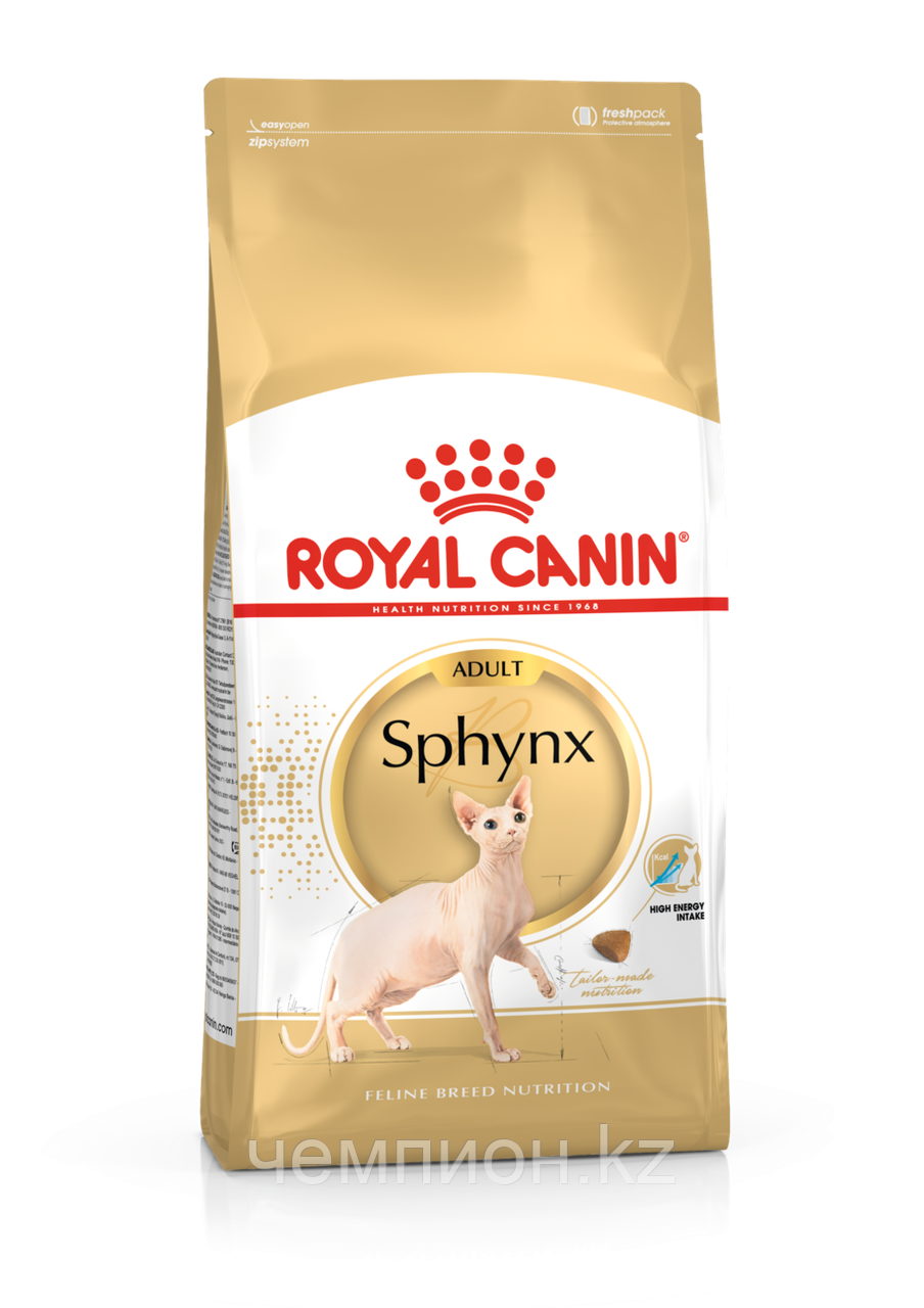 ROYAL CANIN Sphynx 33, Роял Канин корм для кошек породы Сфинкс, уп.10 кг. - фото 1 - id-p73787581