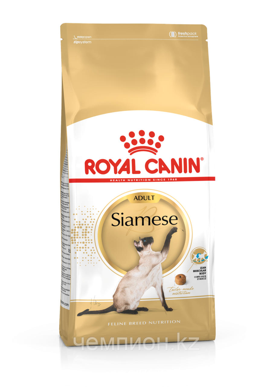 ROYAL CANIN Siamise 38, Роял Канин корм для кошек сиамской и ориентальной пород, уп.400гр