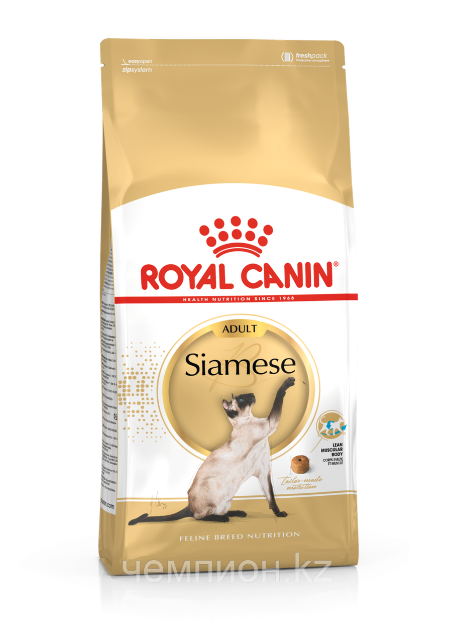 ROYAL CANIN Siamise 38, Роял Канин корм для кошек сиамской и ориентальной пород, уп.400гр - фото 1 - id-p96654829