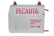 Инверторный плазменный резак Ресанта ИПР-100, фото 3