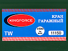 Кран подкатной гидравлический 1.5 т KINGFORCE 11150, фото 4