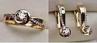 Золотой набор с бриллиантами (кольцо 0,37Ct VVS1/K, серьги 0.59Ct VVS2-SI1/K)