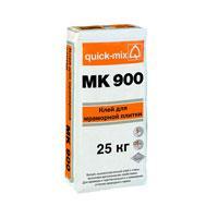 MK 900 Белый эластичный плиточный клей "Quick mix"