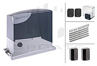 Комплект автоматики для откатных ворот 400 кг