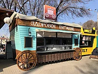 Торговый павильон