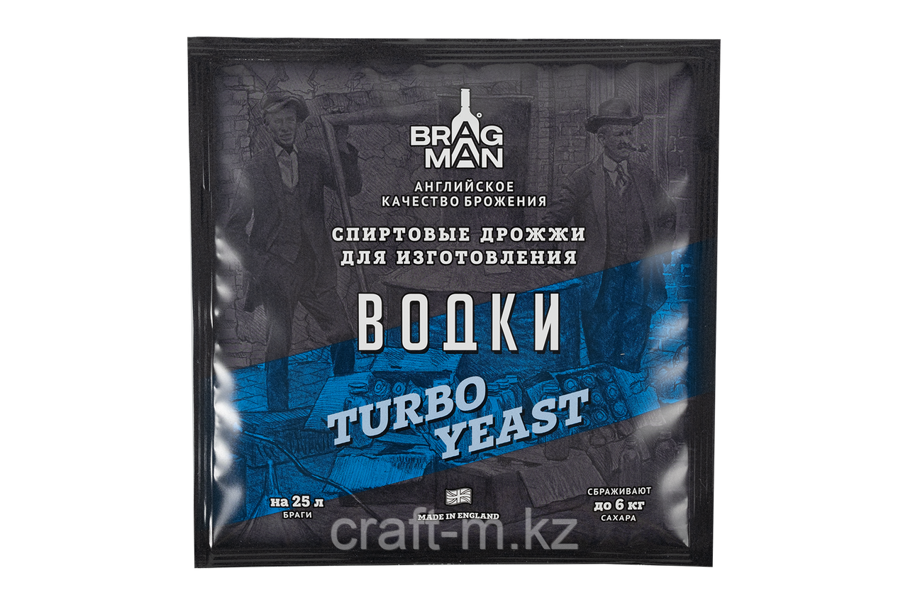 Спиртовые дрожжи Bragman "Vodka", 66 г