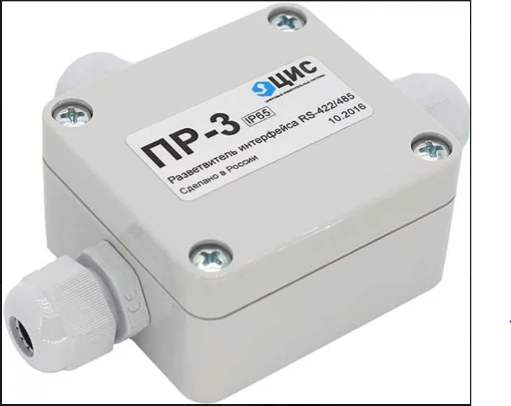 Разветвитель интерфейса пр-4 rs-422/485. Разветвитель интерфейса rs-485 пр-3. Итальянское кафе пиццерия. Санкт петербург улица победы московский. Пр зи.