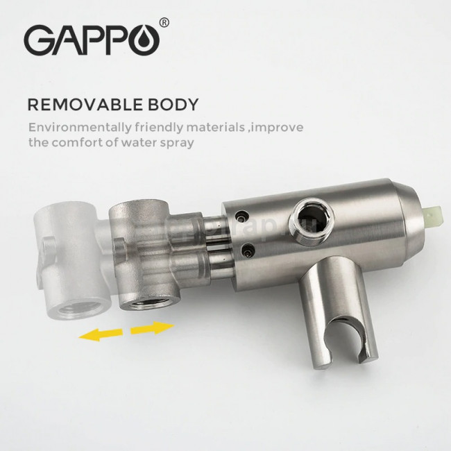 Смеситель с гигиеническим душем Gappo G7299-30 - фото 5 - id-p98548748