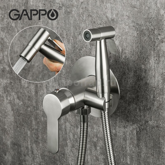 Смеситель с гигиеническим душем Gappo G7299-30 - фото 2 - id-p98548748