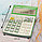 Калькулятор настольный 12-разрядный Kenko KK-8158-12 зеленый, фото 2