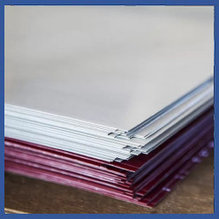 Цветные нержавеющие листы